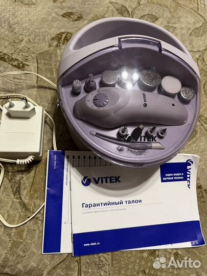 Маникюрный набор