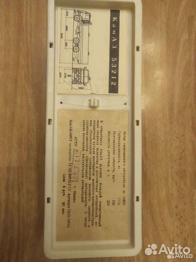 Коллекционный камаз - молоковоз 53212. 1989 год