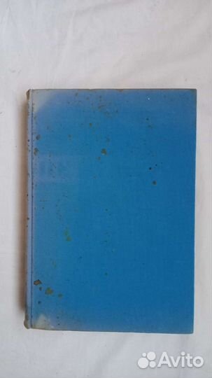 Акушерство.Гинекология.Брауде.Малиновский.Петченко