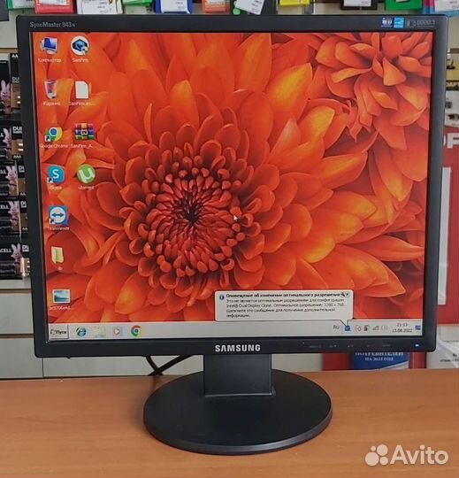 Монитор Samsung 943N 19 дюймов