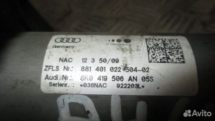 Колонка рулевая Audi A4 B8