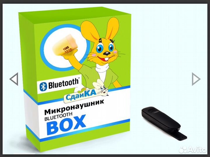 Микронаушник bluetooth беспроводной новый