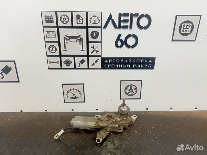 Моторчик стеклоочистителя задний Kia Shuma 2