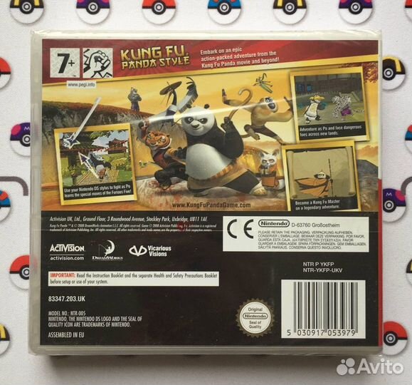 Kung-Fu Panda Nintendo DS Новый Картридж