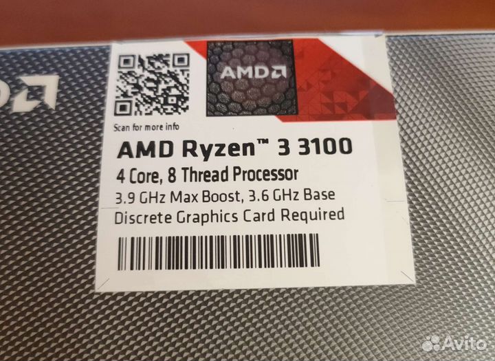 Процессор AMD Ryzen 3 3100 AM4 BOX