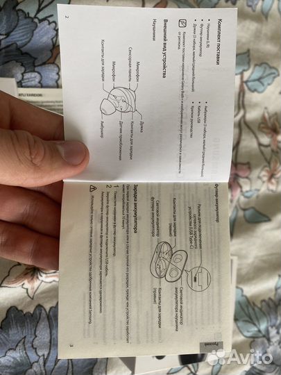 Samsung galaxy buds+