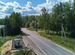 Фото объявления