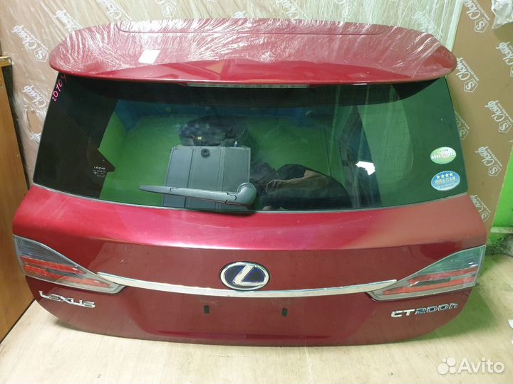 Дверь багажника со стеклом Lexus Ct200H хэтчбек