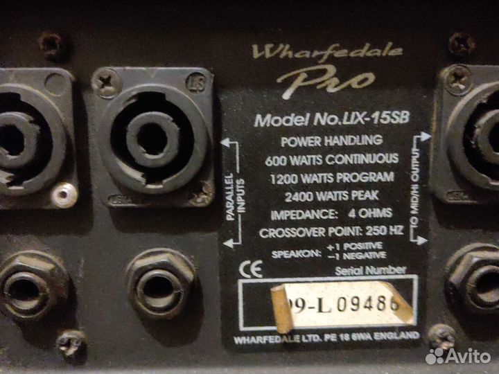 Сабвуфер Wharfedale Pro Lix series 15