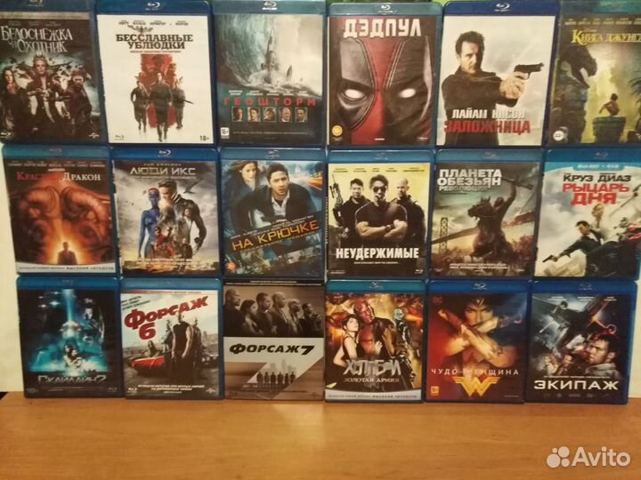 Коллекция Blu-Ray (Лицензия)