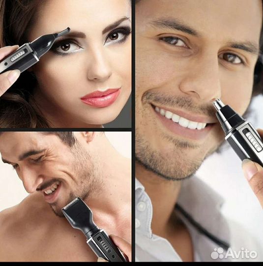 Триммер для бороды, носа, бровей новый