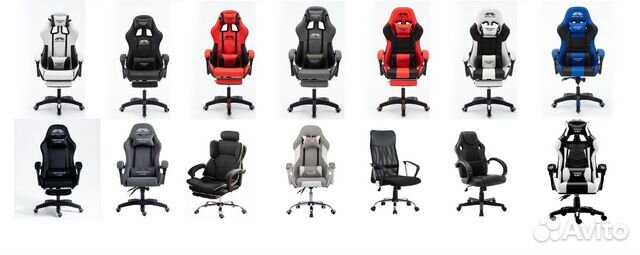 Компьютерные кресла