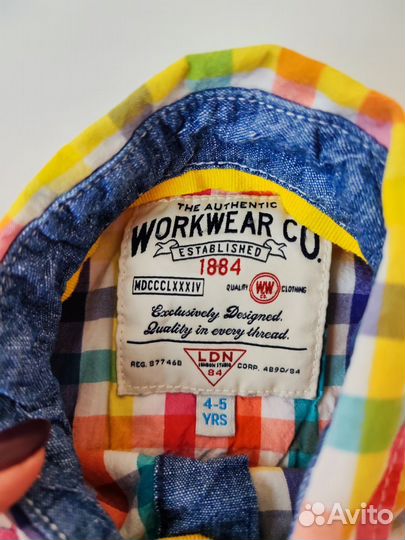 Рубашка для мальчика р110