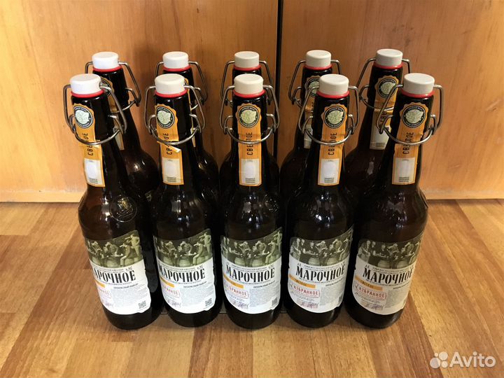 Бутылка с бугельной пробкой 0,5л в наличии 30шт