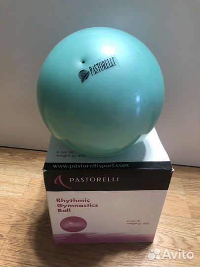 Новый мяч Pastorelli