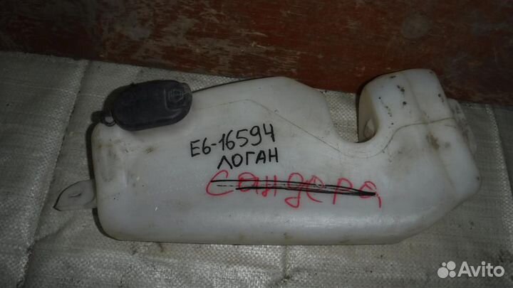 Бачок омывателя лобового стекла Renault Logan I 2