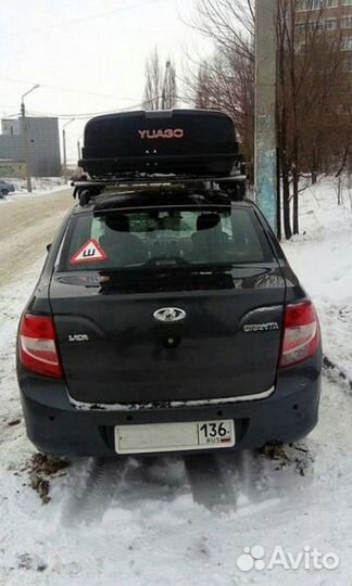 Автобокс на прокат