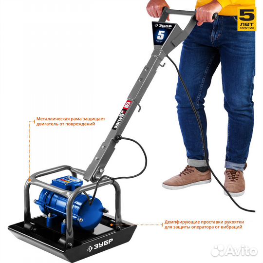 Виброплита электрическая зубр Проф (звпэ-5 Г)