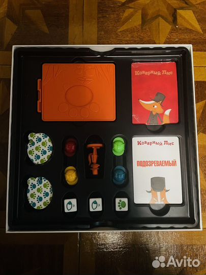 Настольная детская игра 