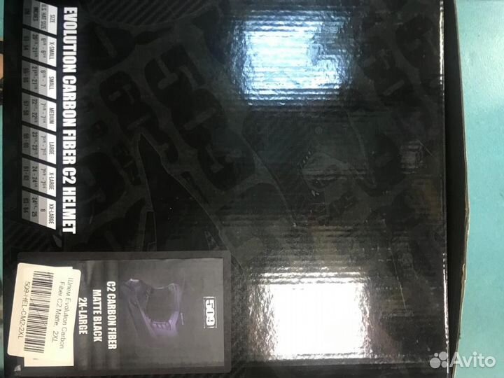 Мотошлем 509 карбон фулфейс