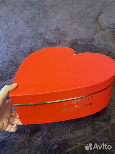 Коробка подарочная