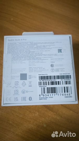 Xiaomi redmi buds 4 pro