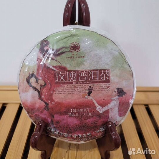 Пуэр большой блин, пуэр с розой, пуэр злой гриб