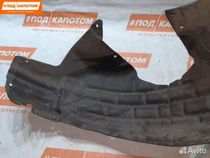 Подкрылок задний левый Ford Focus 3 (2011 - 2015)