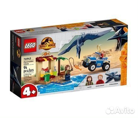 Lego Jurassic World Погоня за птеранодоном 76943