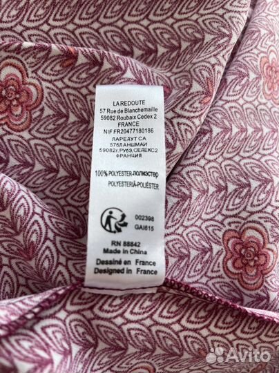 Платье летнее