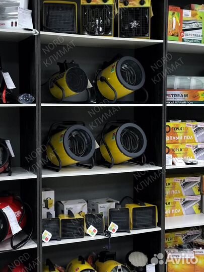 Пушка тепловая Вallu BHP-P2