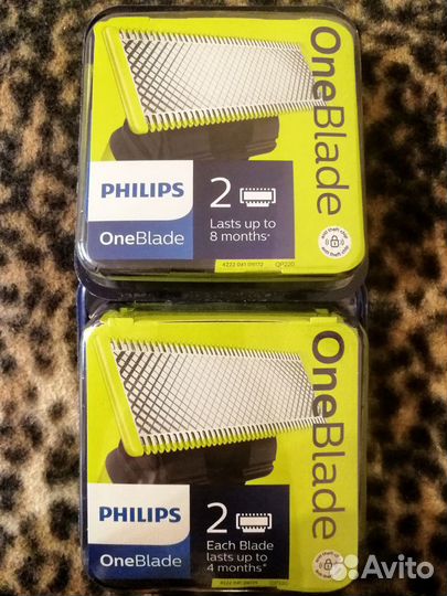 Лезвие Philips OneBlade 1/2шт QP220/50 Оригинал