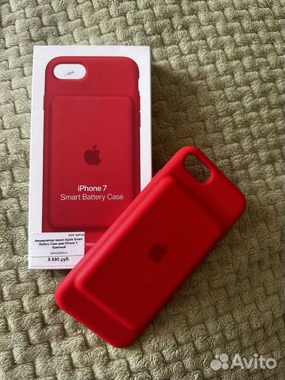 Smart battery case iPhone 7