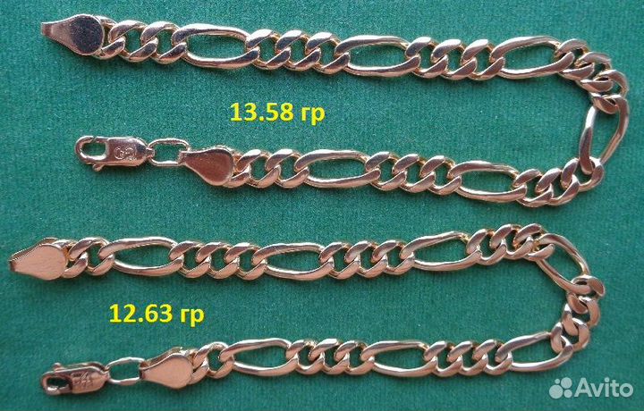 Браслеты золотые 585 пробы