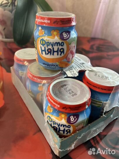 Детское пюре