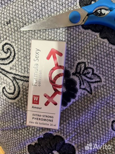 Набор для маникюра,бритвы и туалетная вода