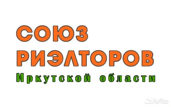 Частные риелторы 90/10