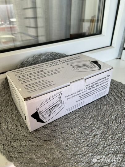 Бокс для стерилизации инструментов