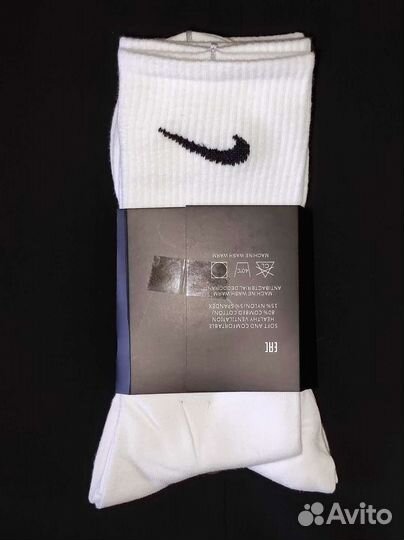 Носки Nike Everyday Light Exercise Series L 42-48