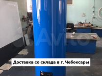 Как слить воду с водонагревателя поларис fdps rn vr 50