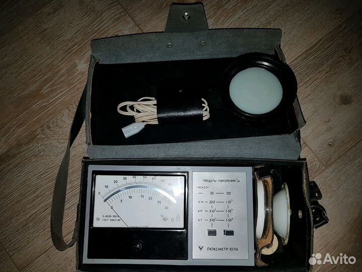 Люксметр Ю116