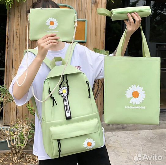 Рюкзак школьный 4 в 1