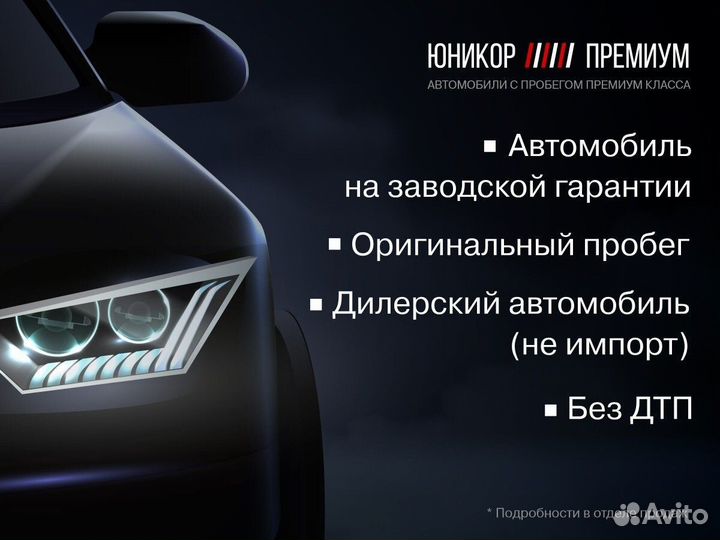 Kia Sorento Prime 2.4 AT, 2020, 73 752 км