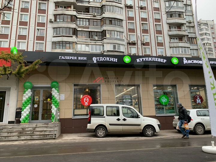 Продам торговое помещение, 596 м²