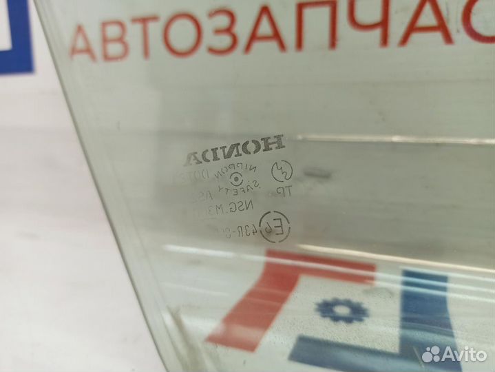 Стекло двери передней правой Honda Fit 73300SAA000