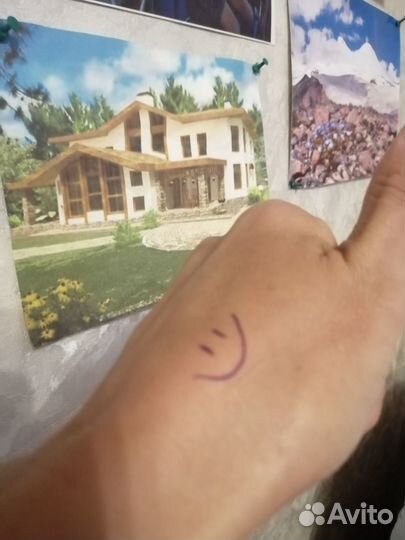 Коуч сессия