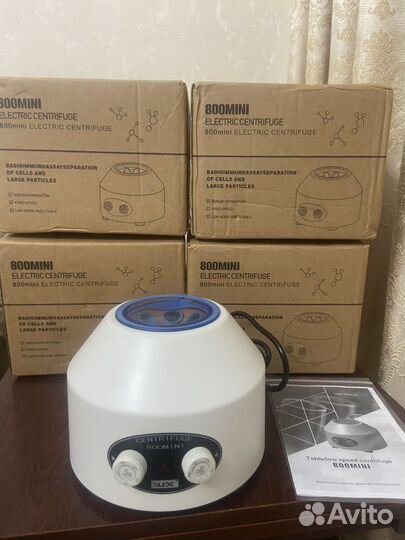 Центрифуга 800 mini