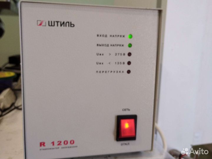 Стабилизатор напряжения штиль R1200