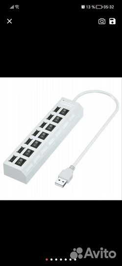 USB хаб разветвитель