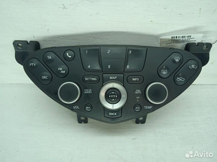 Блок управления печки/климат-контроля